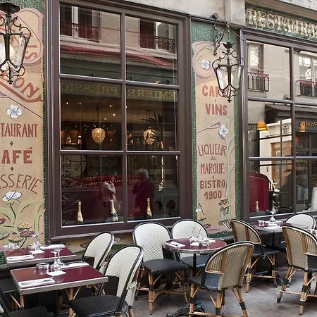 Chic Saint Germain شقة باريس